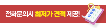 사무용복합기렌탈